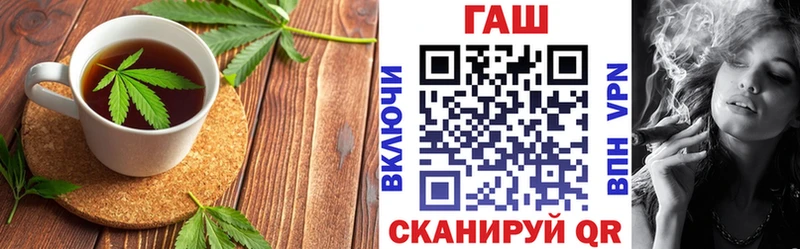 Cannafood конопля  OMG сайт  Александровск-Сахалинский 