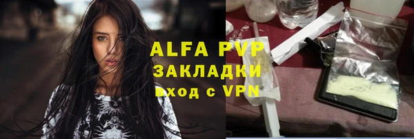 дурь Абаза