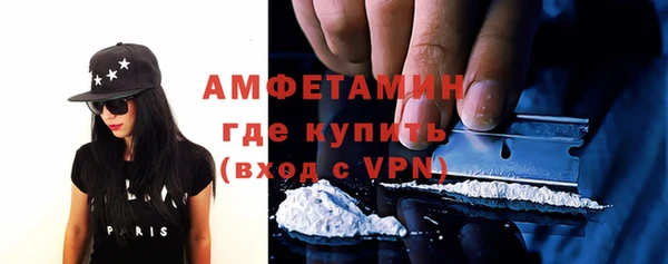 дмт Абдулино