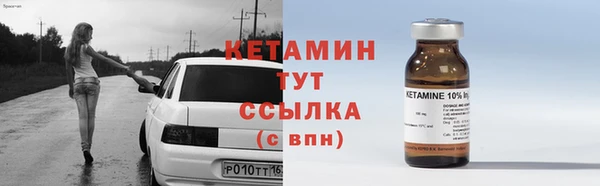 дмт Абдулино