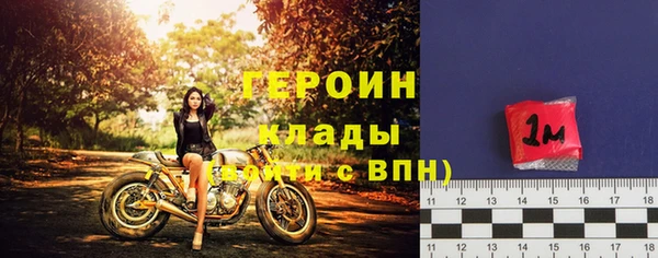 дурь Абаза