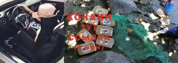дмт Абдулино