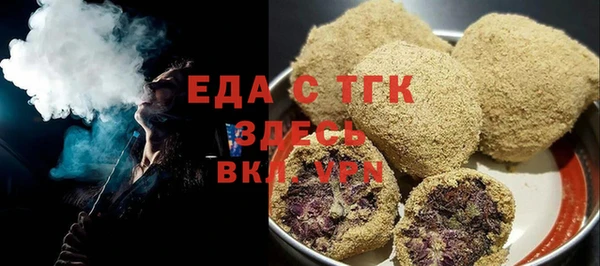 дмт Абдулино