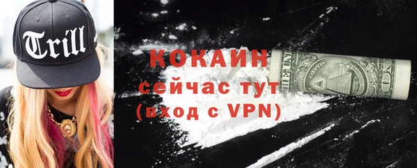 дмт Абдулино